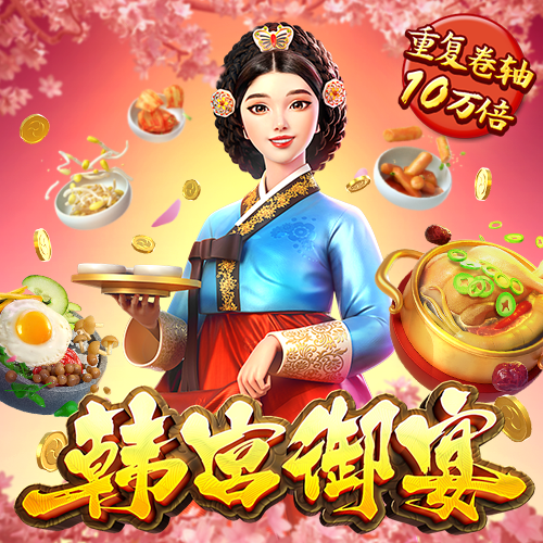 55世纪app下载