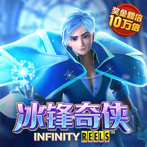 亿德体育官网入口app
