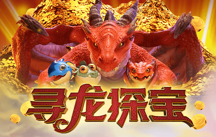 爱游戏app官网在线登录入口