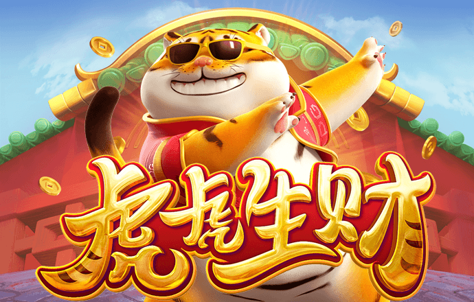 jinnian金年会