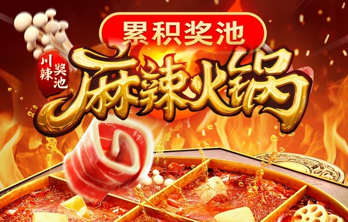 泛亚电竞官网首页最新更新内容