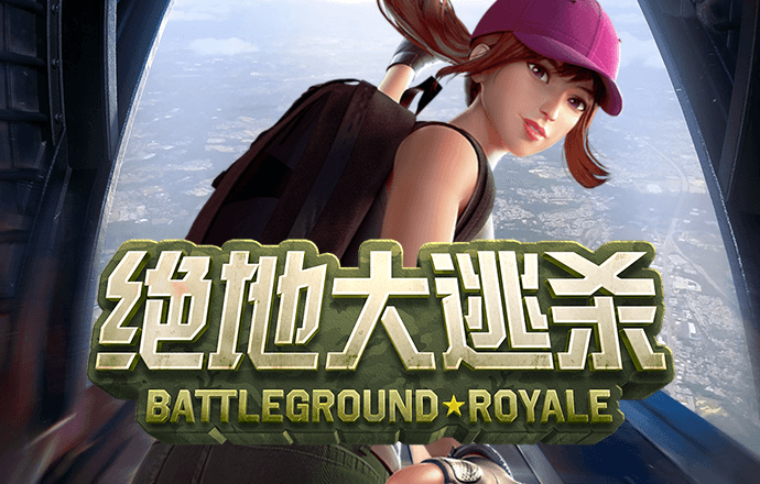 三亿体育下载网址