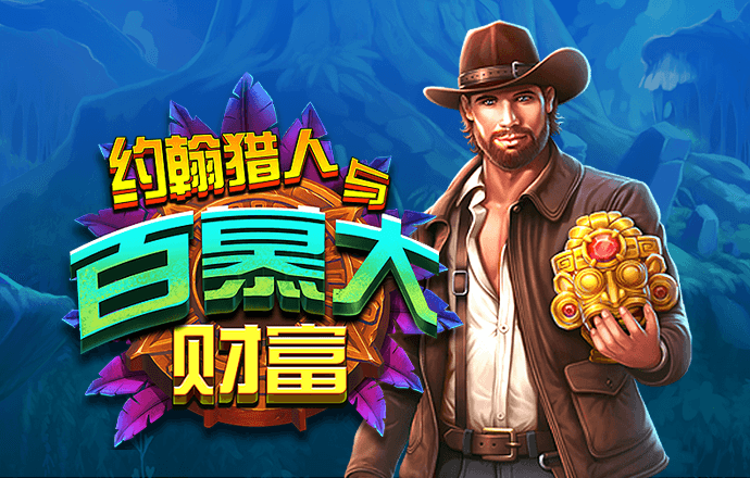 澳门今晚新版跑狗图