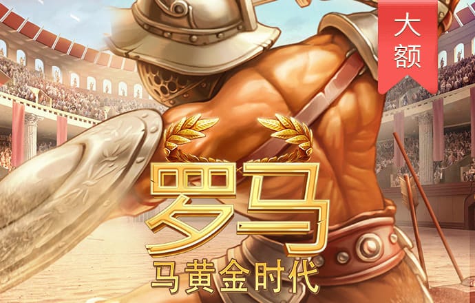 d3体育官网