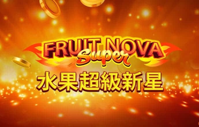 冠博体育app下载