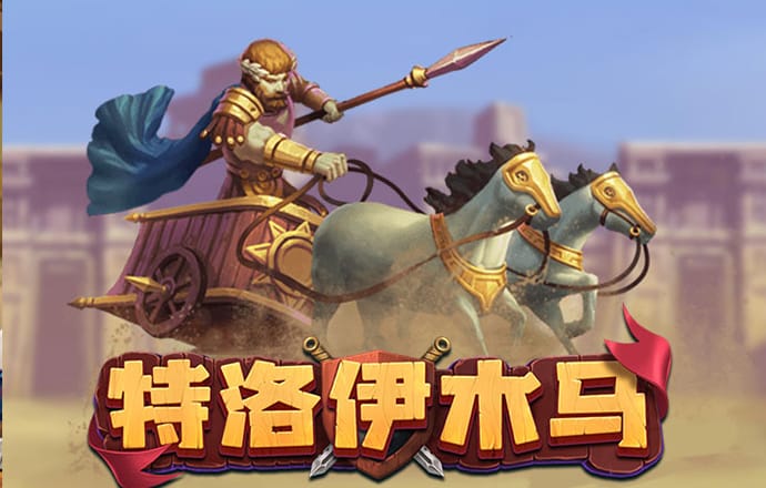 乐冠体育app下载官网