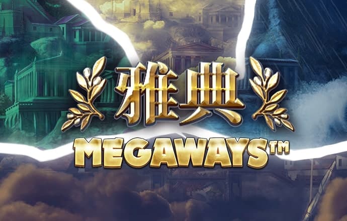 爱游戏网页版官方入口APP