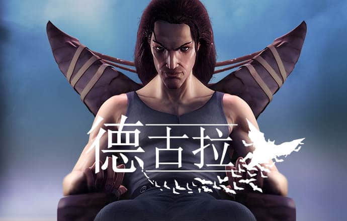 2024年澳门老鼠报