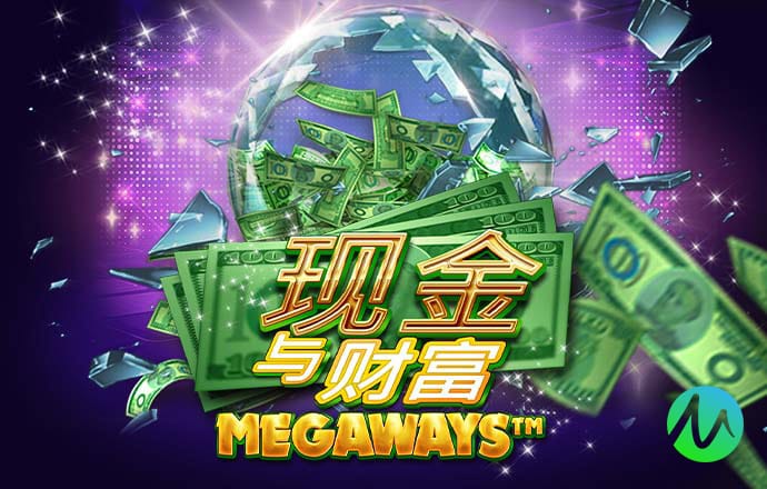 新澳门宝典app最新版本更新内容截图1